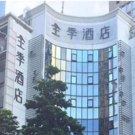 Ji Hotel Shenzhen Shennan Avenue Huaqiang Exterior photo